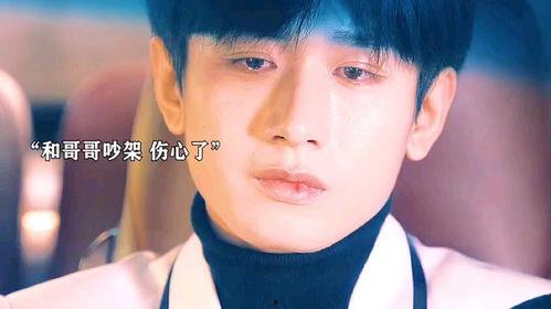 成毅吃瓜视频在哪看,观看途径大公开