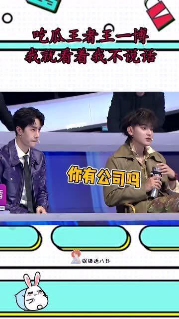 吃瓜看戏持续关注的视频,揭秘热门视频背后的精彩故事