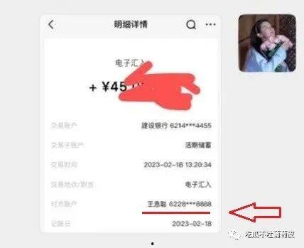 购买视频的吃瓜网站,独家视频购买攻略，带你畅享娱乐盛宴