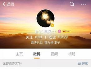 购买视频的吃瓜网站,独家视频购买攻略，带你畅享娱乐盛宴