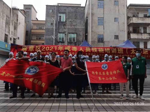 三个外卖员吃瓜视频大全,三段趣味视频大盘点