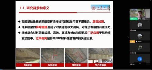 博士答辩吃瓜视频大全,揭秘学术界的趣味瞬间