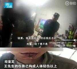 吃瓜新闻视频恶搞大全,带你领略网络幽默的魅力