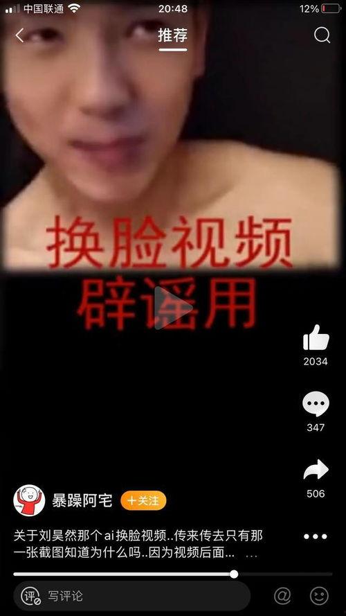 吃瓜群众抠鼻子视频播放,这动作太魔性了！