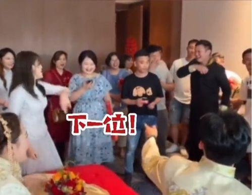 伴郎团吃瓜新娘视频,视频曝光引发网友热议