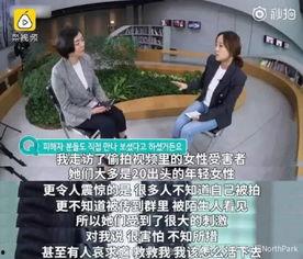 韩国民众吃瓜视频网站在线观看,揭秘热门话题背后的故事