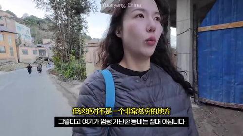 云南吃瓜姐姐是谁呀视频,网络红人背后的故事