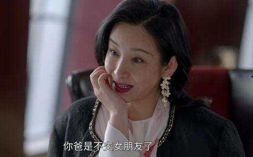 李萍吃瓜现场视频大全,视频大全揭秘娱乐圈幕后风云