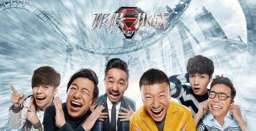 吃瓜爆料四千年视频,吃瓜爆料四千年，娱乐圈幕后真相大曝光