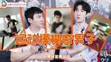 多人吃瓜原视频,一场视觉盛宴的狂欢