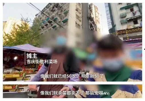 吃瓜女子翻围墙视频下载,揭秘网络红人翻围墙视频下载背后的故事
