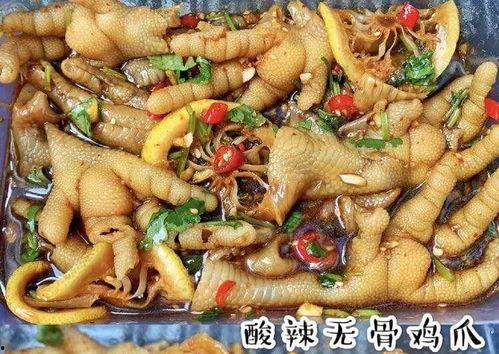 无骨鸡爪吃瓜视频大全,视频大全带你领略美味瞬间