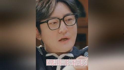 夫妻两口子吃瓜视频,揭秘娱乐圈背后的甜蜜与苦涩