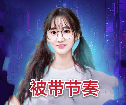 雨欣吃瓜视频在线播放免费,免费在线观看，揭秘娱乐圈幕后故事