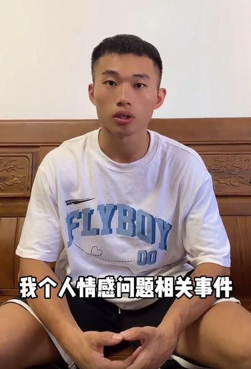 董康潮吃瓜视频,揭秘娱乐圈幕后故事