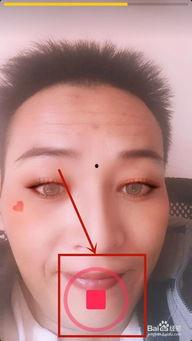 明星在抖音上吃瓜视频,明星同框吃瓜，幕后故事大揭秘