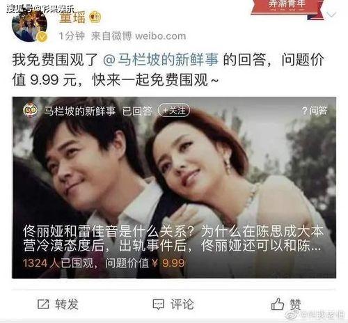吃瓜蒙主删掉视频,揭秘背后真相