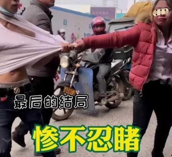 吃瓜群众横屏看热闹视频,吃瓜群众的热闹视频盛宴