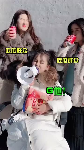 吃瓜群众横屏看热闹视频,吃瓜群众的热闹视频盛宴