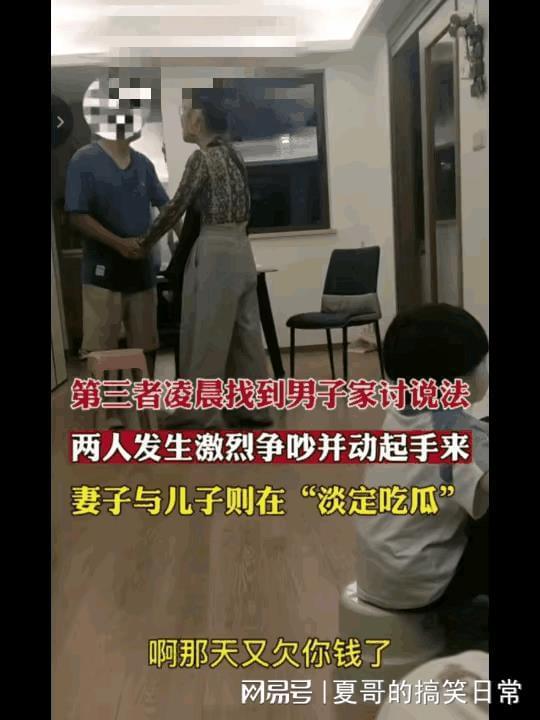 监控人的吃瓜视频,揭秘日常生活中的趣味瞬间