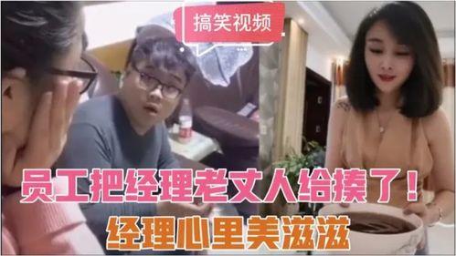 曾宇楠搞笑视频吃瓜,吃瓜群众笑翻全场