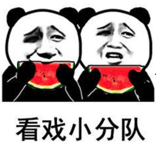 带你吃瓜的全部视频,揭秘带你吃瓜系列视频背后的精彩故事