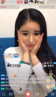 耀杨传媒旗下主播吃瓜视频,揭秘娱乐圈幕后故事