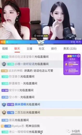耀杨传媒旗下主播吃瓜视频,揭秘娱乐圈幕后故事