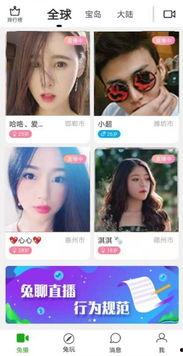 耀杨传媒旗下主播吃瓜视频,揭秘娱乐圈幕后故事