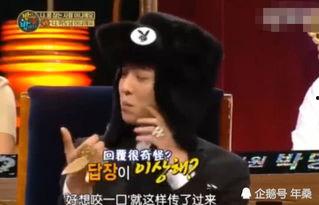 北部吃瓜事件真相视频全集,揭秘真相背后的惊人内幕