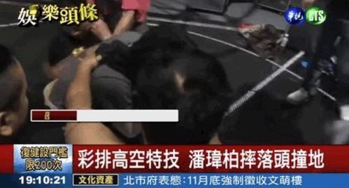 北部吃瓜事件真相视频全集,揭秘真相背后的惊人内幕