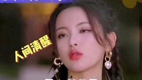 吃瓜不分国界视频,跨越国界的趣味观察
