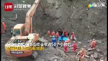 四川山村吃瓜事件视频全集,揭秘乡村美食背后的故事