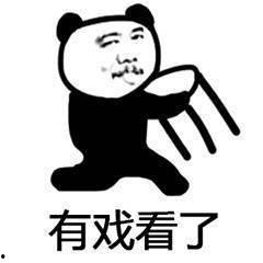 学霸吃瓜群众视频,揭秘校园生活趣味瞬间