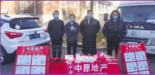 撞车吃瓜视频大全集免费观看,免费观看视频大全集精彩瞬间