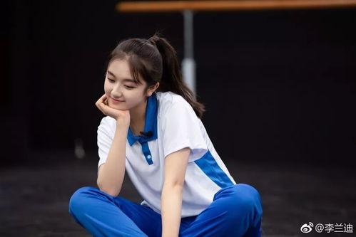 李兰迪吃瓜少女视频在线观看,揭秘娱乐圈幕后故事