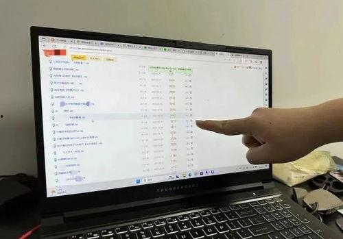 网络上传播吃瓜视频违法吗,违法边界何在？