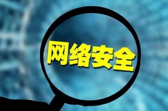 网络上传播吃瓜视频违法吗,违法边界何在？
