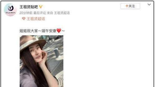 带你吃瓜大妈视频大全,笑料百出，欢乐无限