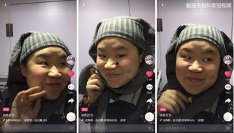 抖音发吃瓜视频被警察打电话,网络直播需自律