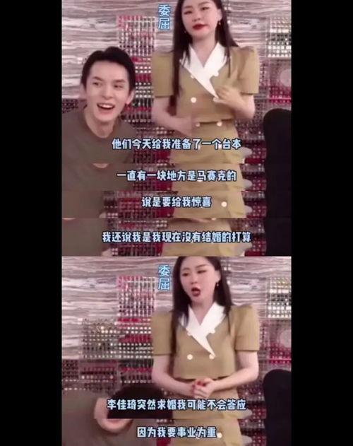 富婆吃瓜视频在线观看,揭秘娱乐圈幕后故事