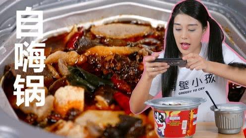 吃瓜少女魏淑芬冷面视频,吃瓜少女的另类美食体验