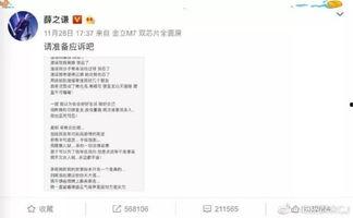 再走一波吃瓜视频大全下载,一网打尽精彩瞬间！