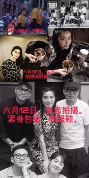再走一波吃瓜视频大全下载,一网打尽精彩瞬间！