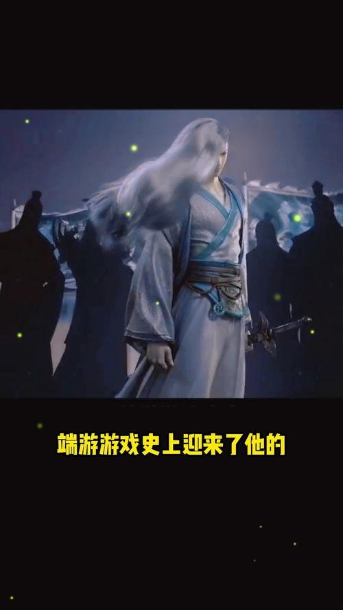 游戏吃瓜天刀怎么玩视频,视频攻略带你轻松上手