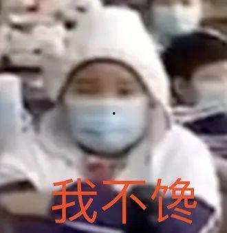 吐槽吃瓜小学生视频,小学生吐槽视频爆笑来袭