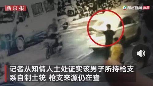 林州吃瓜新闻视频曝光,揭秘背后惊人真相