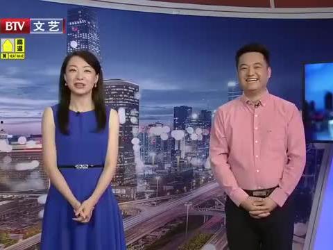 蚌埠吃瓜最新消息新闻视频,揭秘事件背后真相