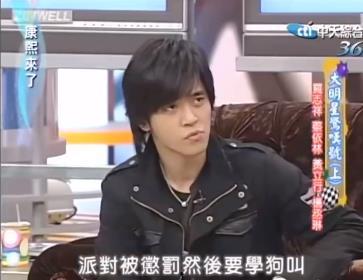 明星全体吃瓜视频下载,揭秘娱乐圈幕后故事