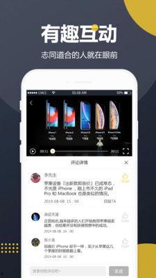 万能的吃瓜视频哪里有看,吃瓜视频，海量精彩内容一网打尽！
